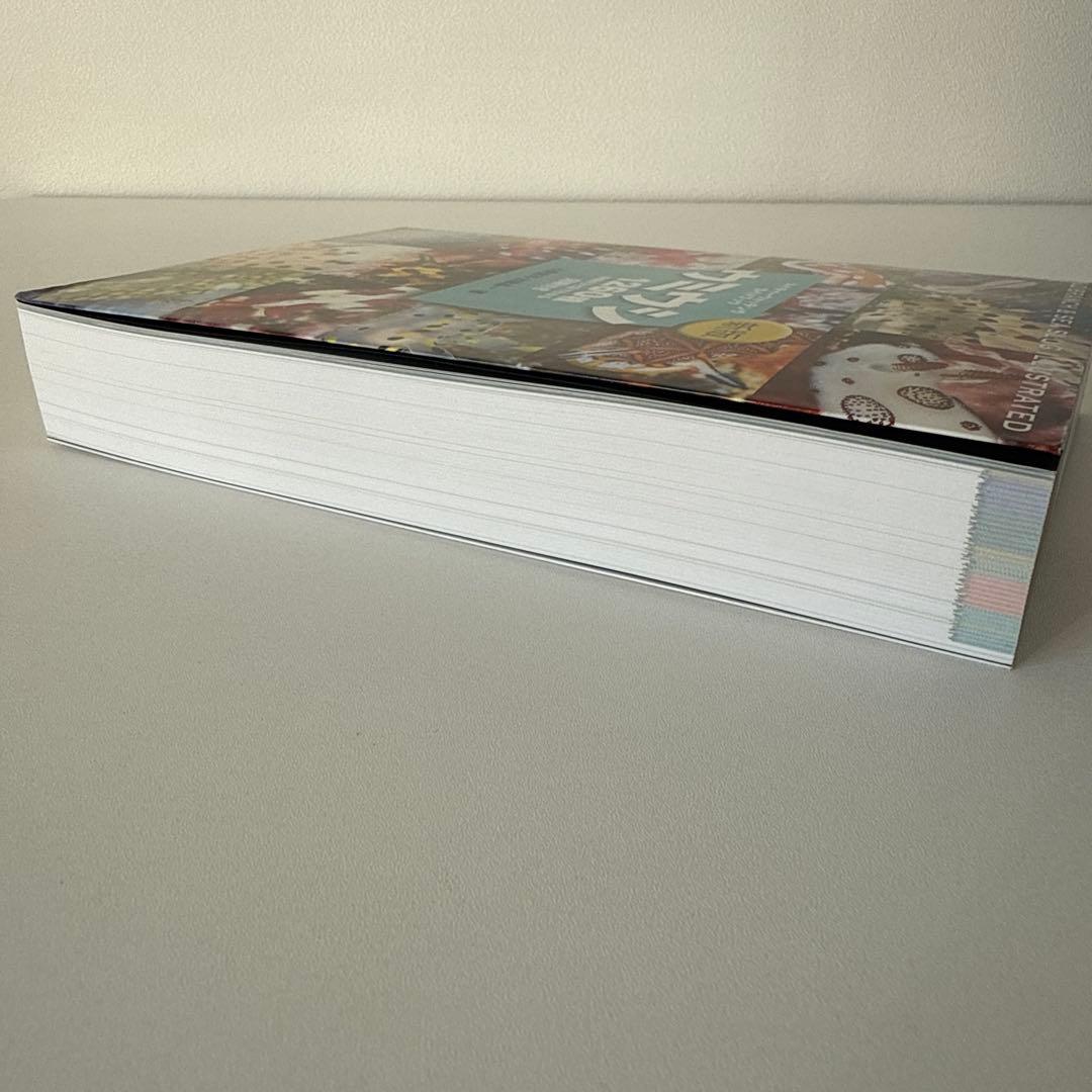 新版　ウミウシ 特徴がひと目でわかる図解付き 1260種