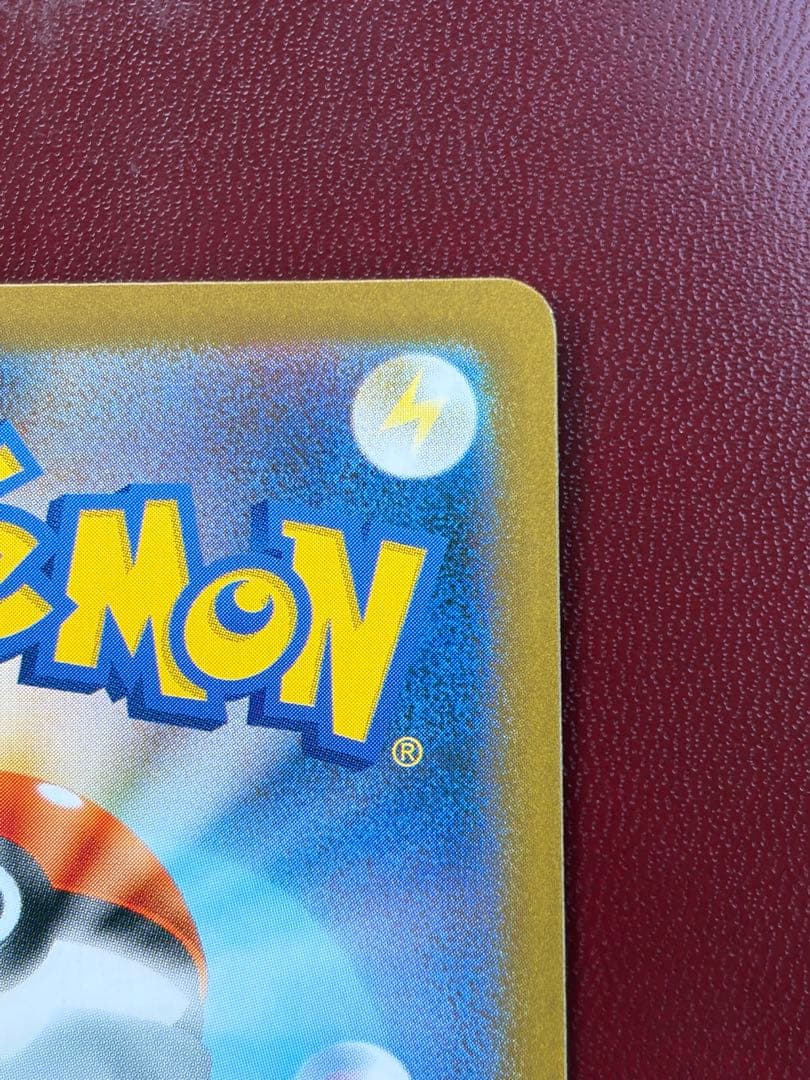 ポケモンカード ブラッキーex SAR テラスタルフェス