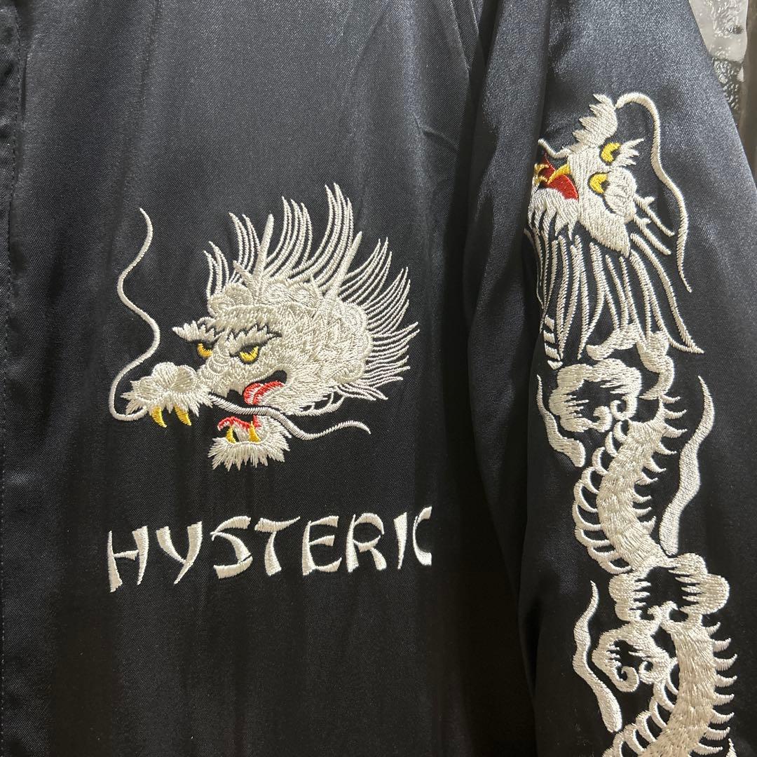 ヒステリックグラマー　スカジャン　龍　ドラゴン