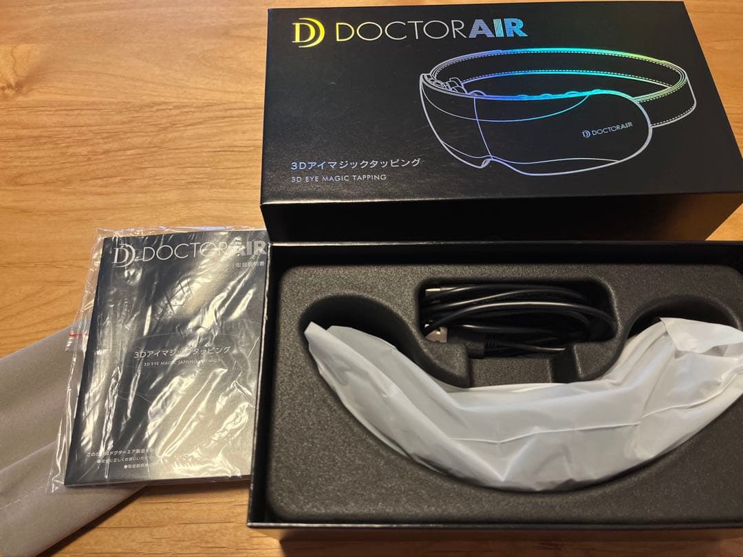 DOCTOR AIR 3Dアイマジックタッピング