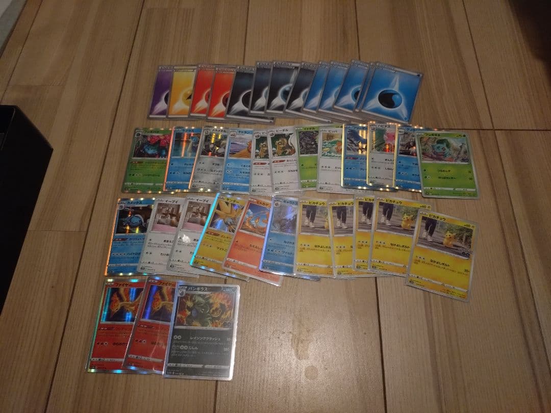 ハ*6様 ポケモンカードまとめ売り　セット　昔のカード　旧裏　eカード 　引退品