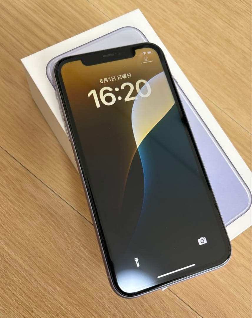 iPhone 11 パープル 本体 SIMフリー 付属品あり