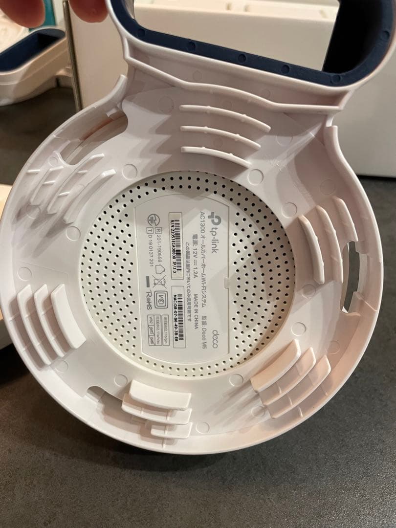 TP-LINK Deco M5 AC1300 メッシュwifi 3個