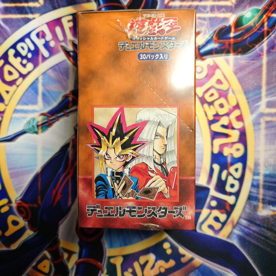 希少‼️　遊戯王　vol.4　未開封BOX