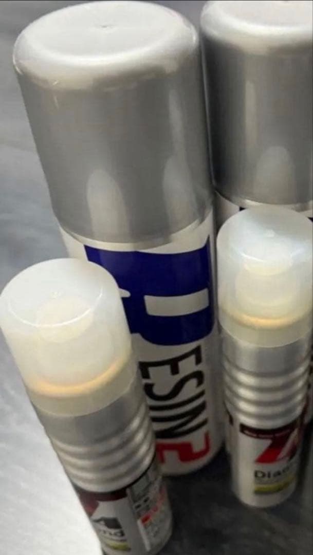 Diamond Keeper Chemical 75ml 2本セット