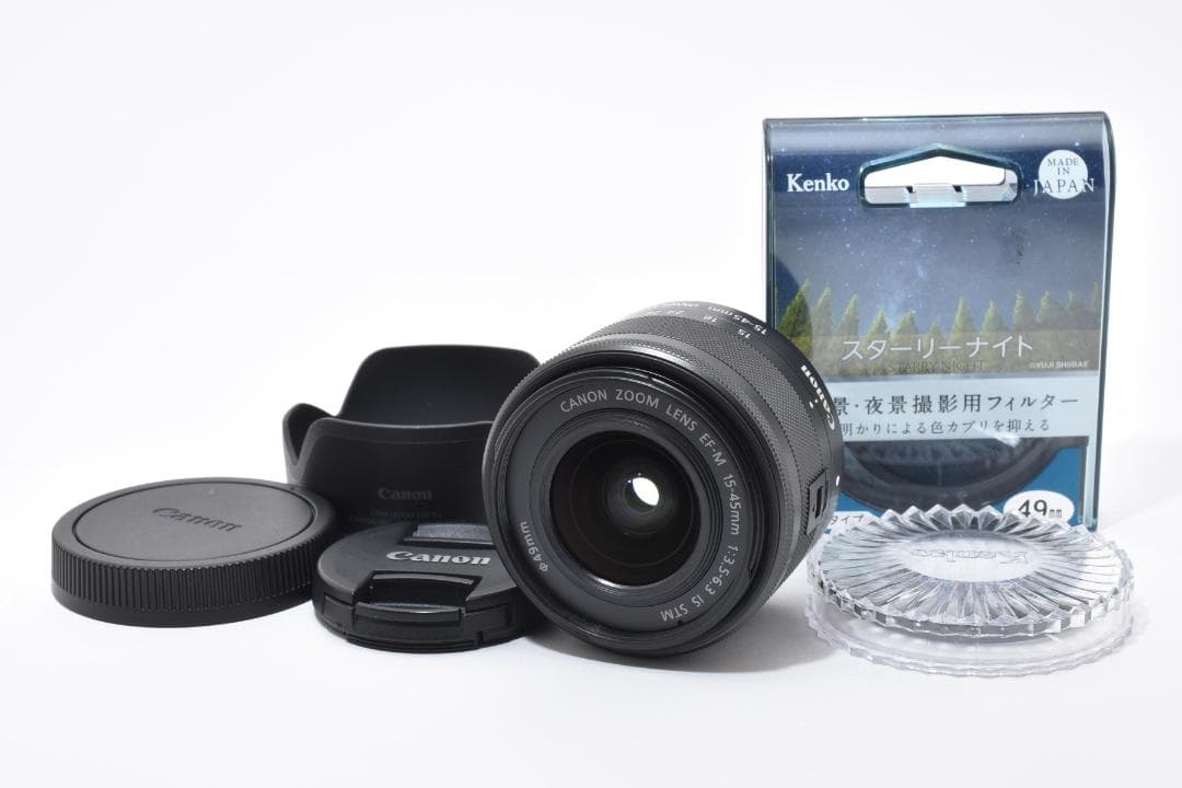 超美品 Canon ズームカメラレンズ EF-M 15-45mm 3.5-6.3