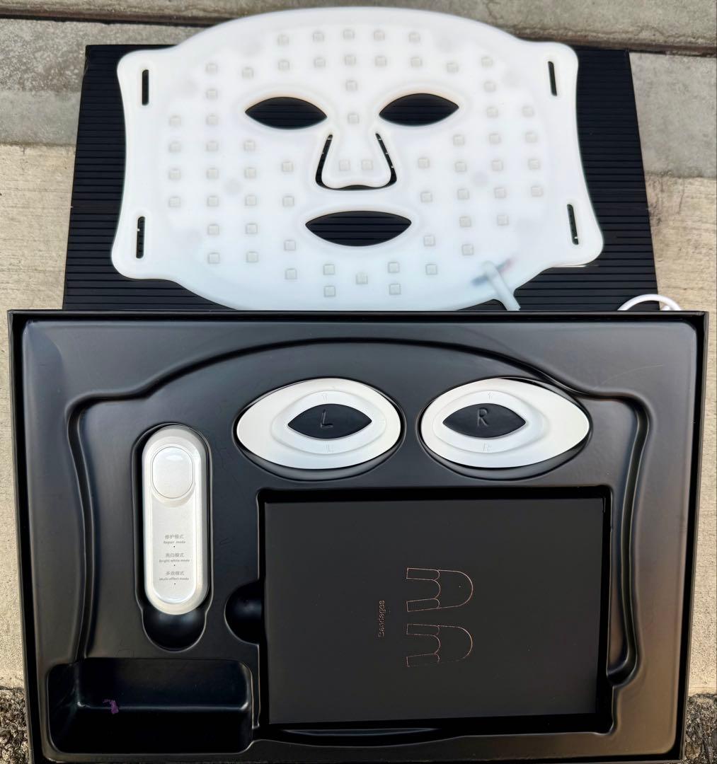 【新品未使用】CURRENTBODY スキンマスク 同等品LED美容器