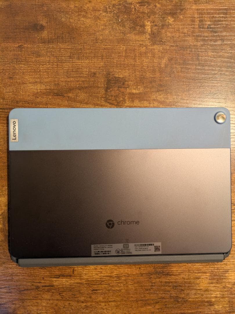 Lenovo Chromebook 本体 ブルー/グレー