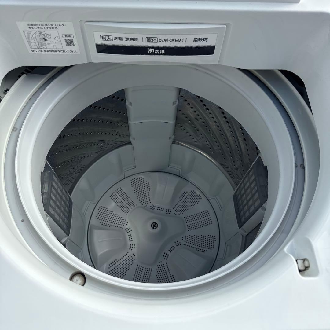 【2022年式】Panasonic 縦型洗濯機 NA-FA70H9-W