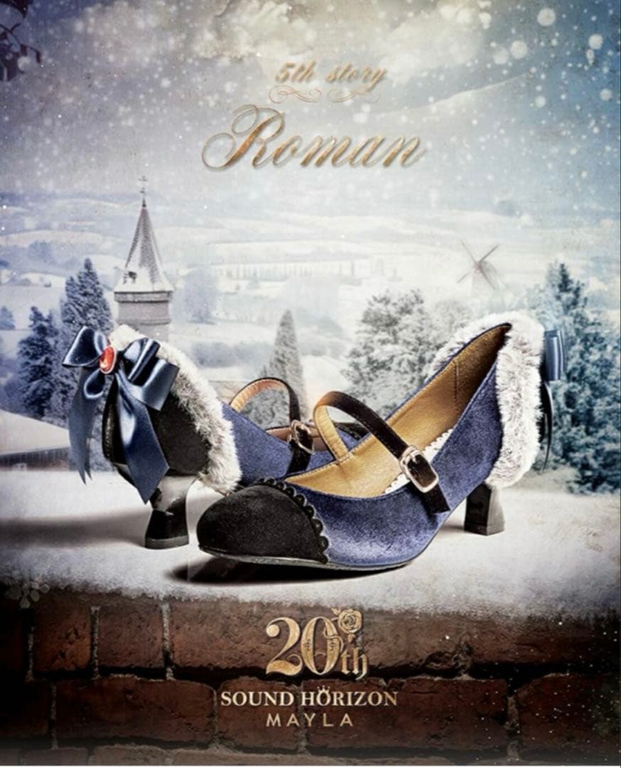 SoundHorizon MAYLA パンプス　イヴェール