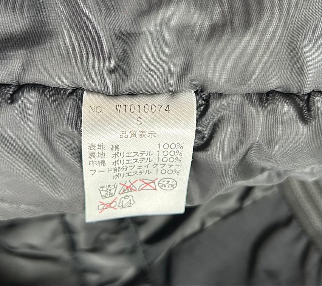 ワイルドシングス　デナリジャケット　プリマロフト