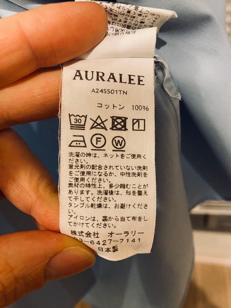 トップス 24ss AURALEE washed finx twill shirt 3