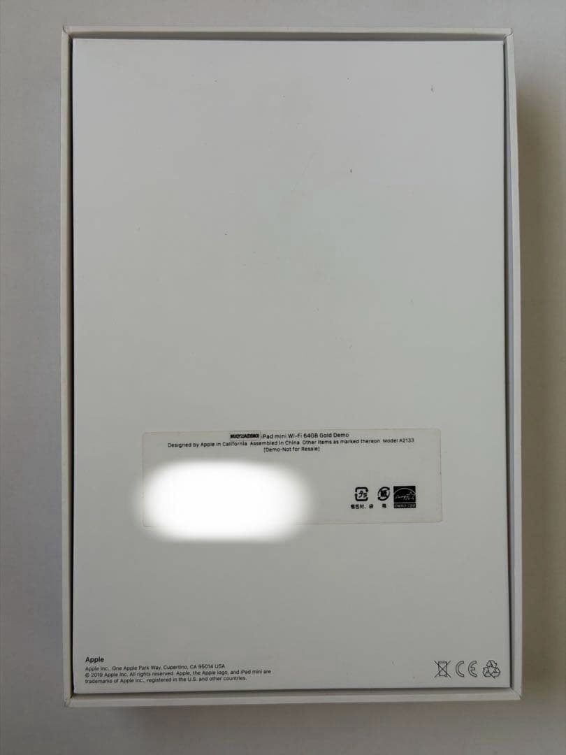 iPad mini 第5世代 64GB wifi ゴールド 3F559J/A