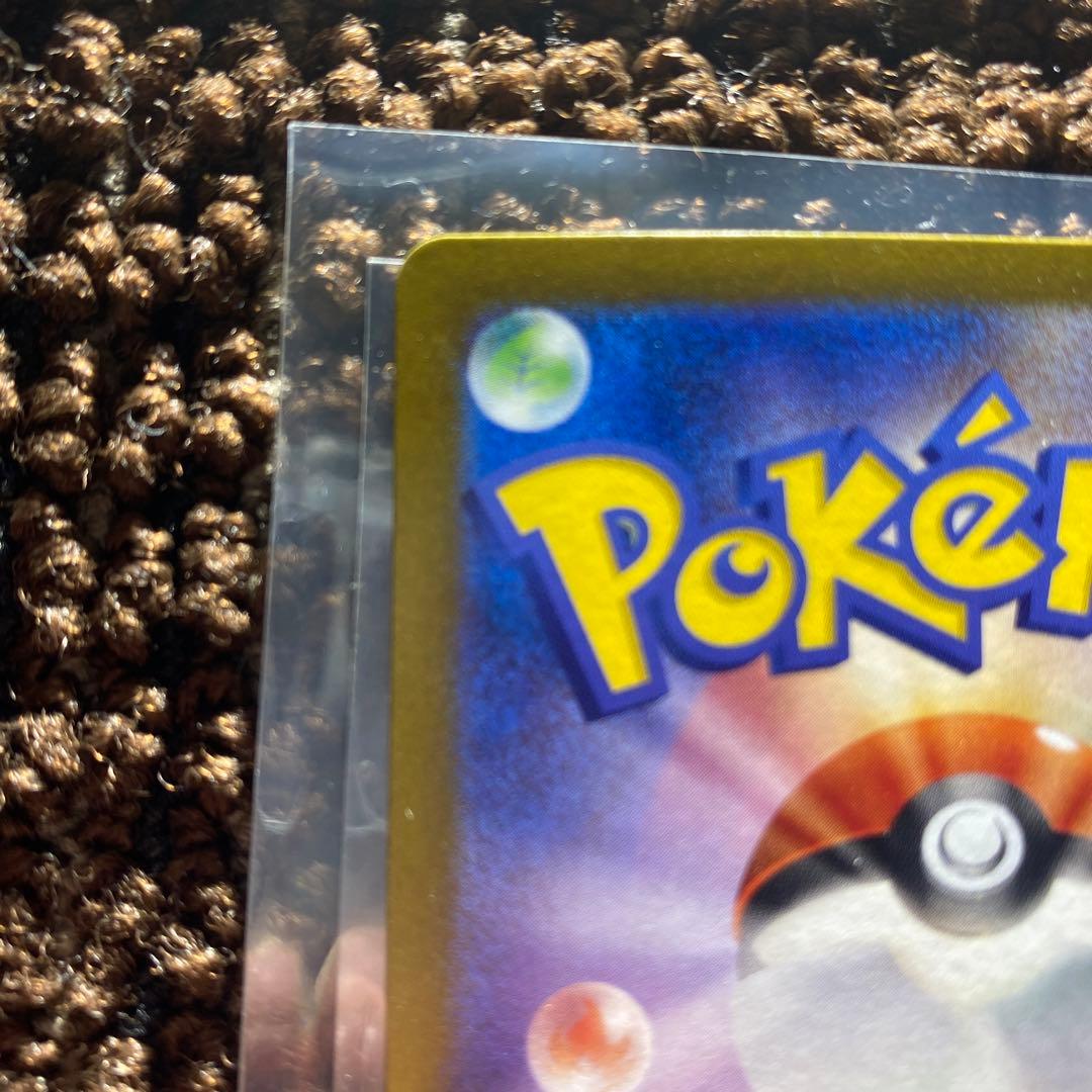 ニンフィアex sar ポケモンカード　217\187