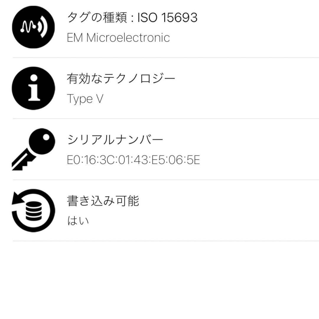 ルイヴィトン マネークリップ 札入れ タイガ ポルトフォイユ パンス 2123