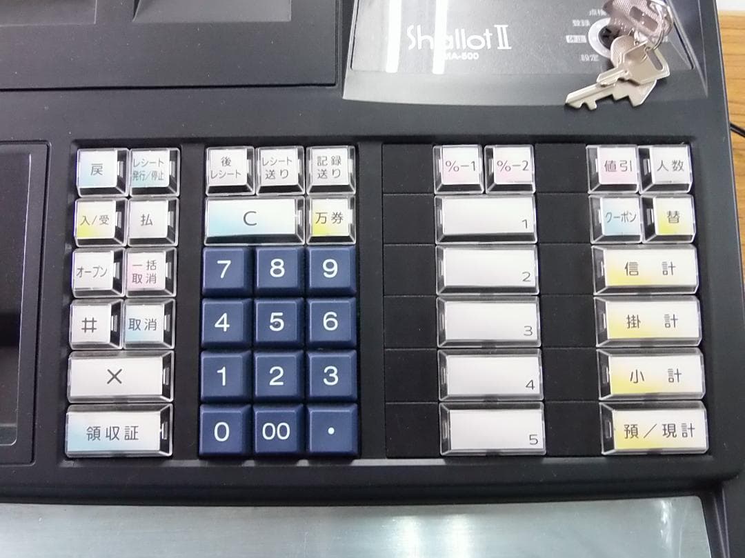 美品 店名設定無料 東芝テック MA-500-5 レジスター 250514