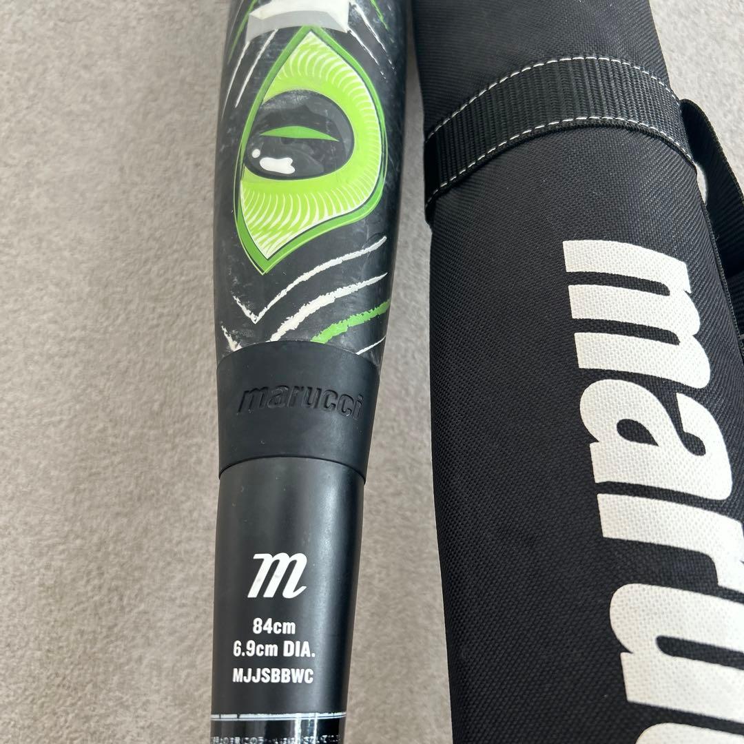 マルーチ 軟式バット バットケース付き