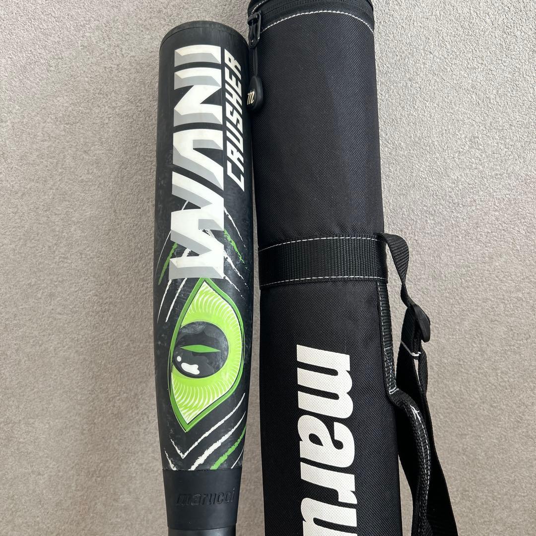 マルーチ 軟式バット バットケース付き