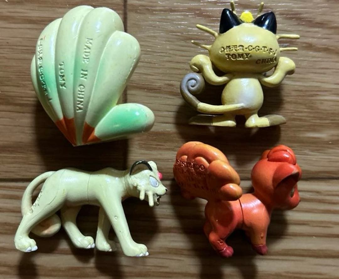 モンコレ初期　ロコン キュウコン　ニャース ペルシアン