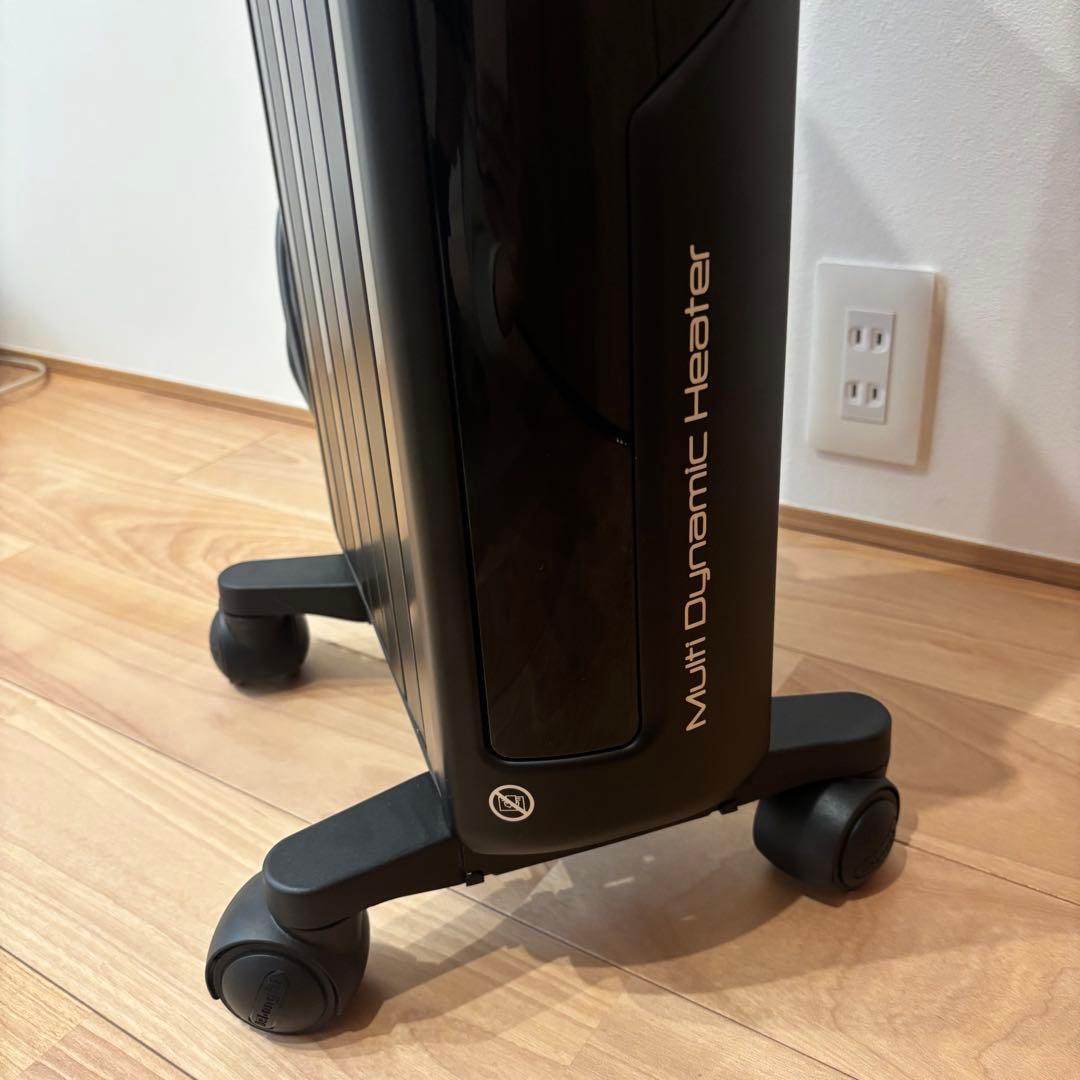 デロンギ マルチダイナミックヒーター MDHU09-PB [6-8畳]