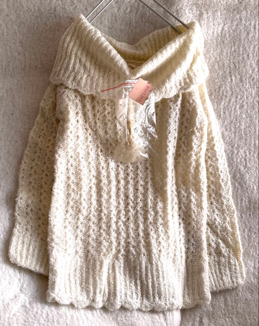 【訳あり特価】リズリサ　オフショルオフホワイト セーターLIZ LISAリボン付