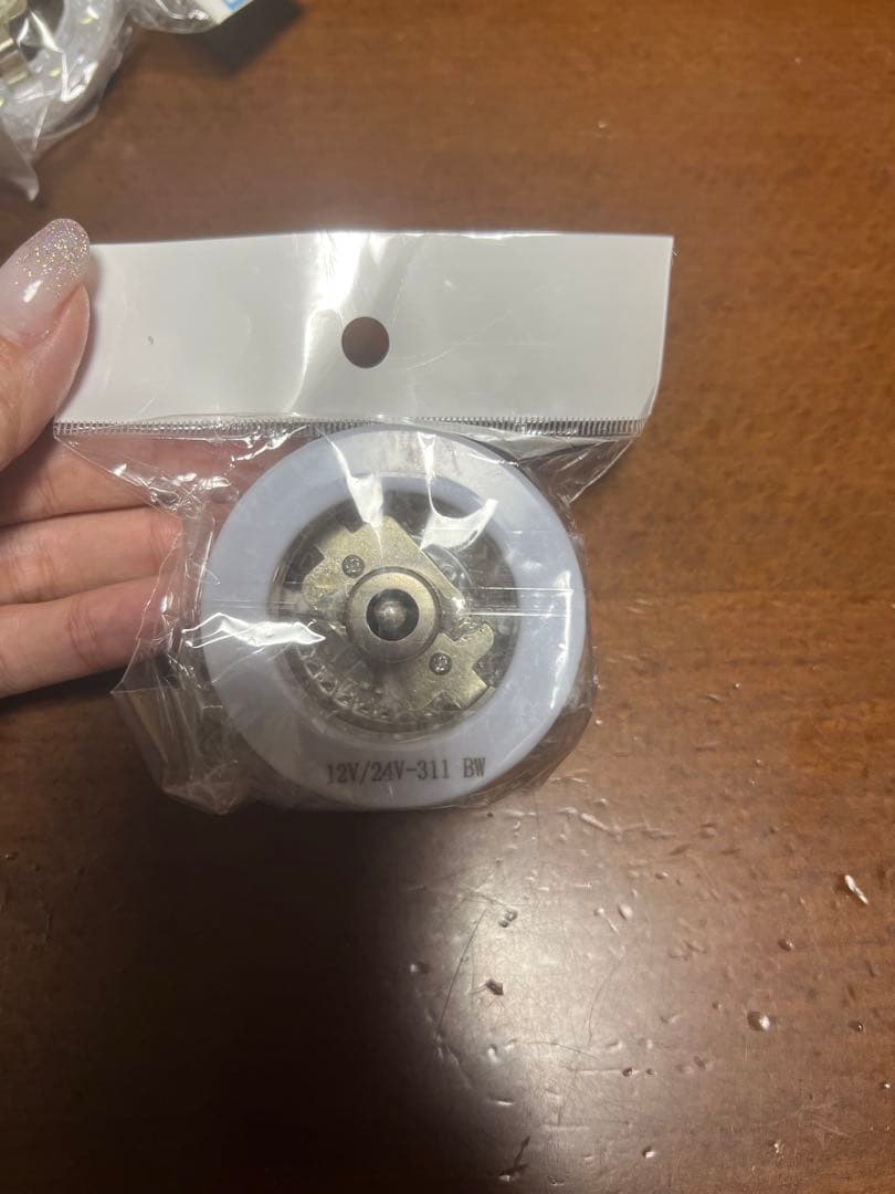 超流星　マーカーユニット　DC 12/24V 13個