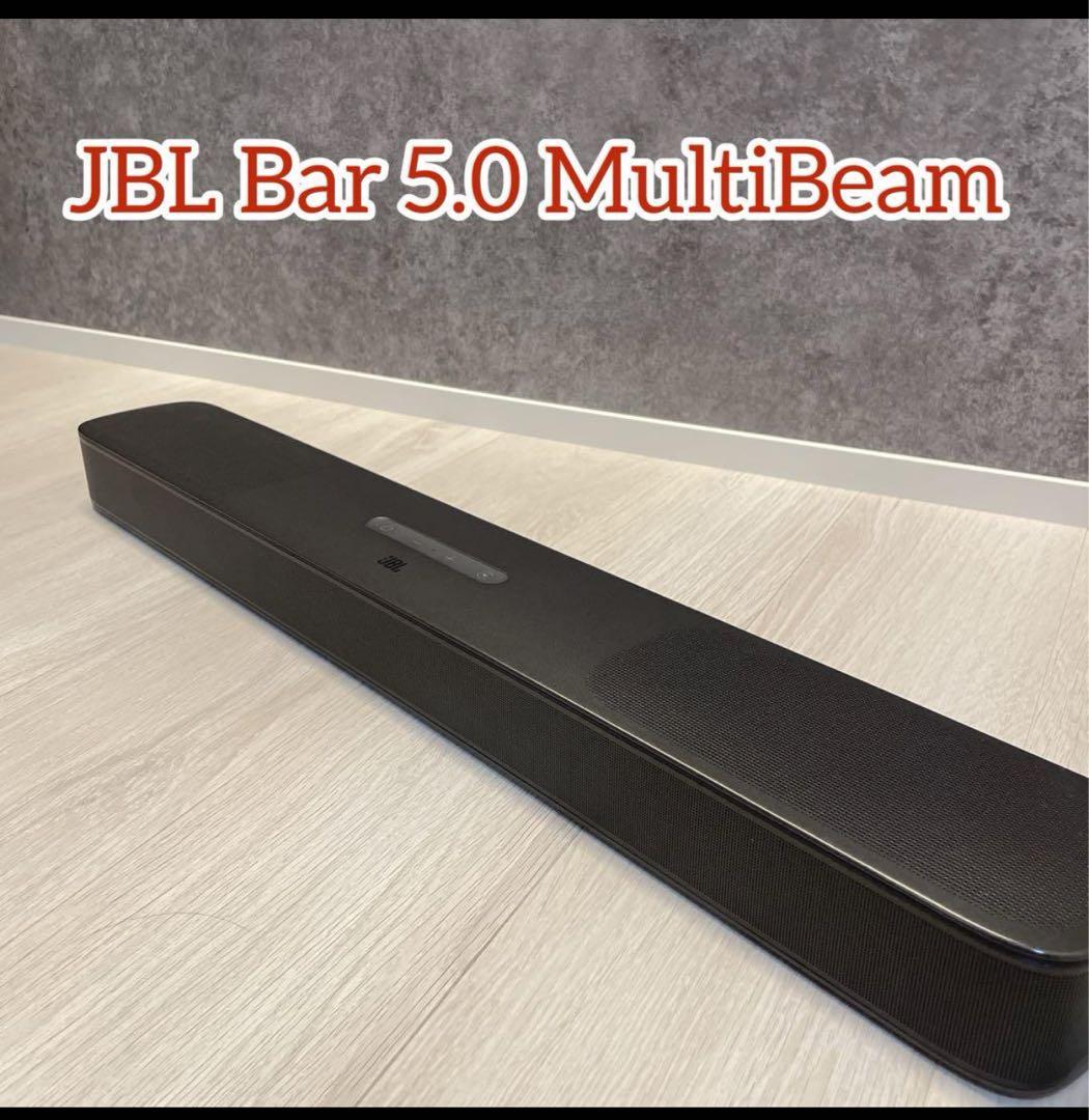 スピーカー・ウーファー JBL BAR 5.0 MULTIBEAM BLACK