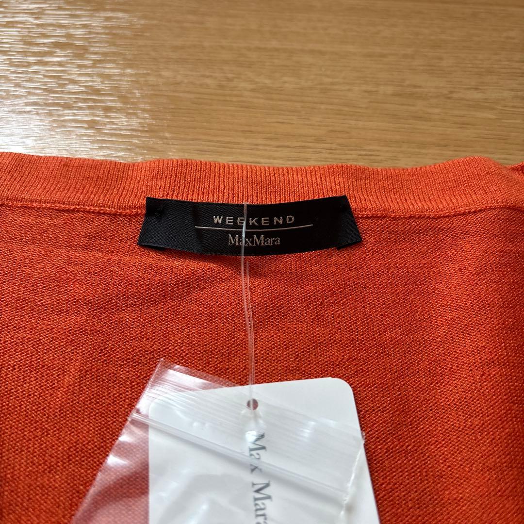 【新品タグ付き】WEEKEND MAXMARAマックスマーラ カーディガン 麻