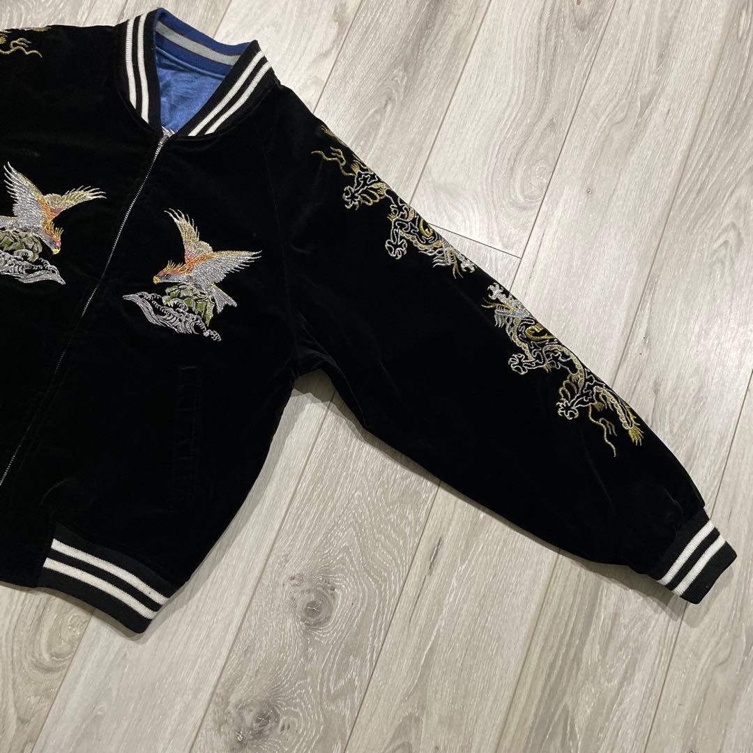 90s Hoshihime星姫 リバーシブル 別珍 スカジャン ベロア 龍 鷹