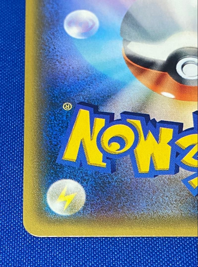 ☆イーブイ&カビゴンgx プロモ sa ☆