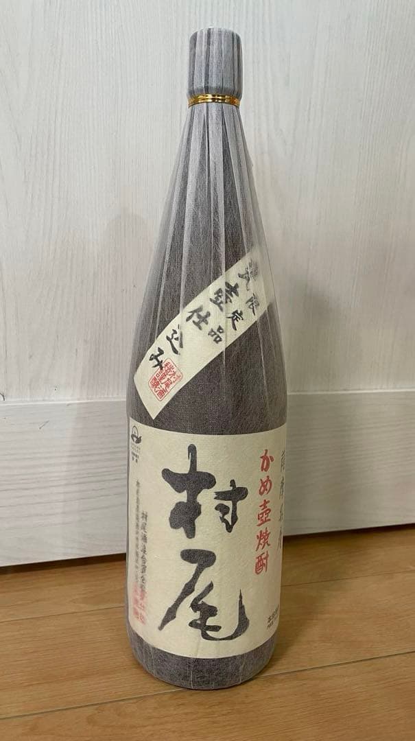村尾 焼酎1800ml 未開封