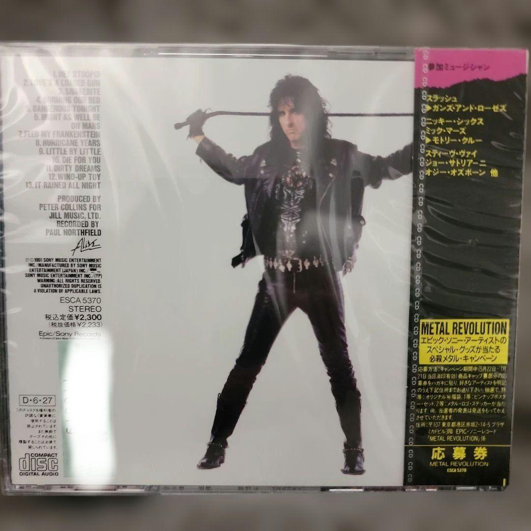 d*7様 【新品】アリス・クーパー「Hey Stoopid」日本盤 CD