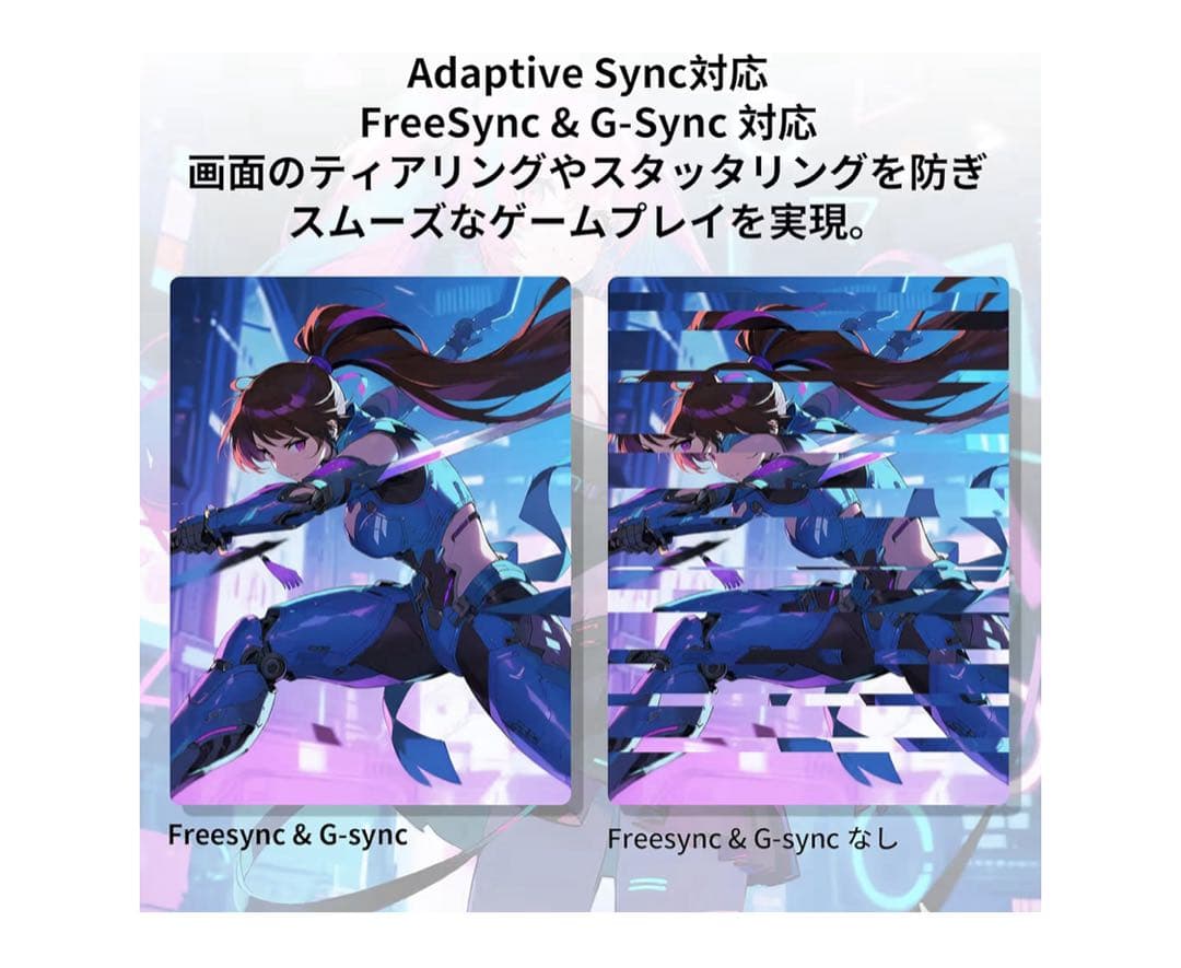 【新品未開封】KTC 27インチゲーミングモニター