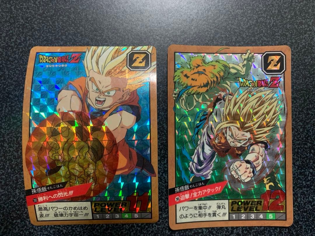 ドラゴンボールZ カードダス スーパーバトル 第7弾 セミコンプセット