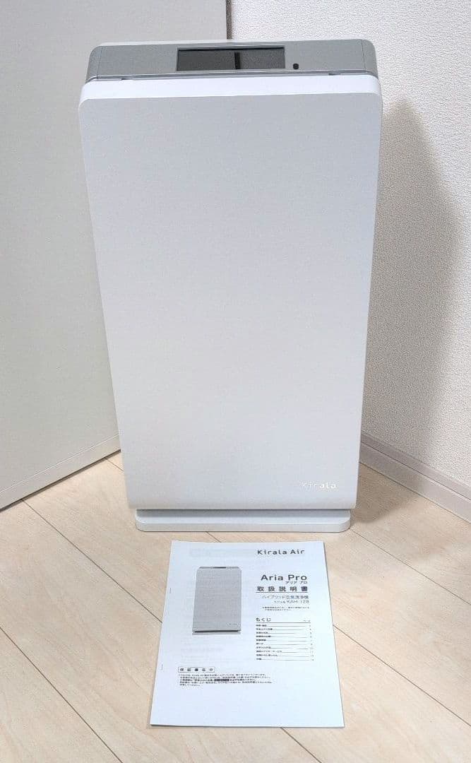 Kirala Air ハイブリッド空気清浄機 Aria Pro　KAH-128