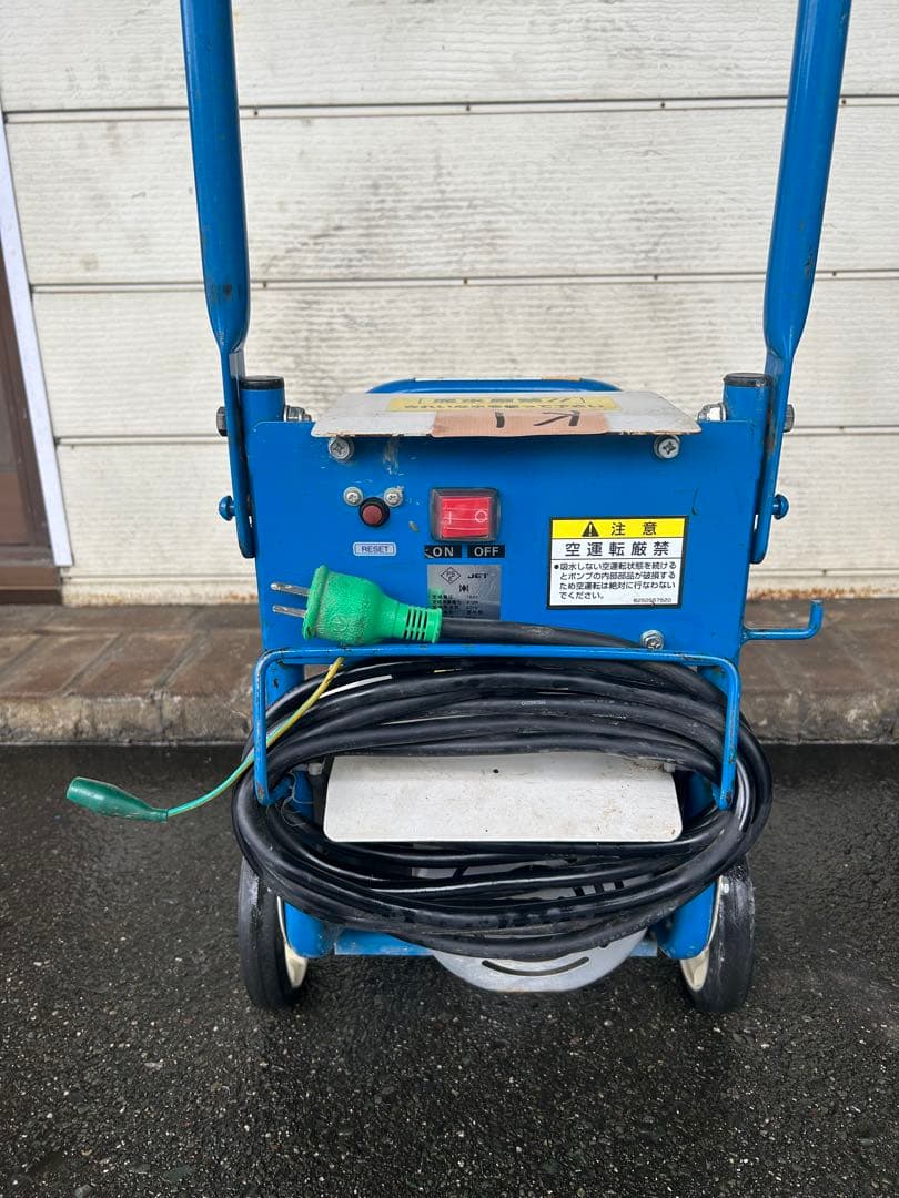 K1★ツルミポンプ　HPJ-140-1 高圧洗浄機