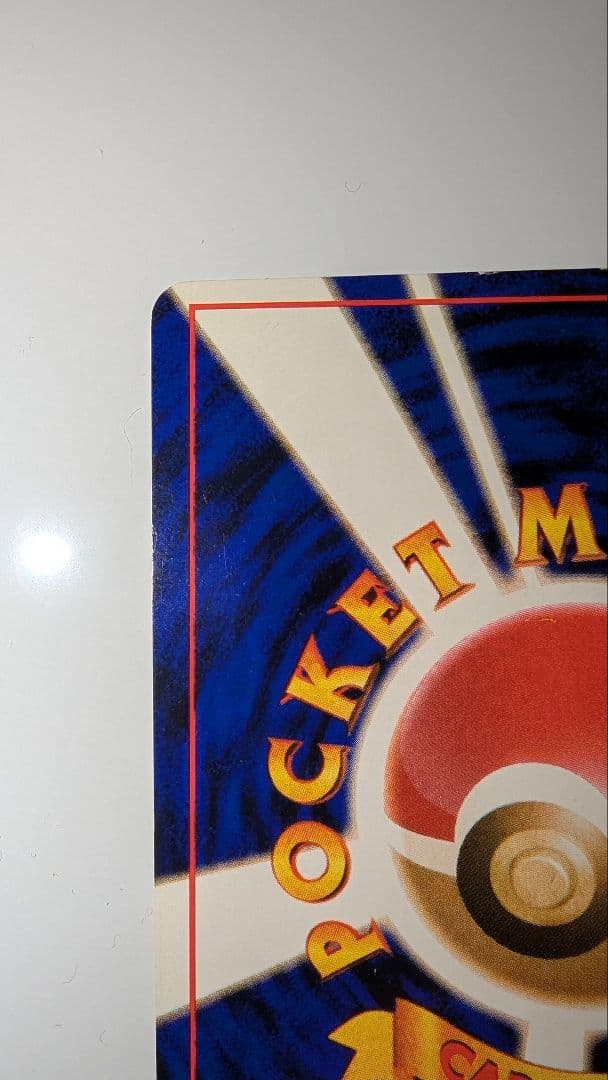 m*m様 カメックス　★マークあり