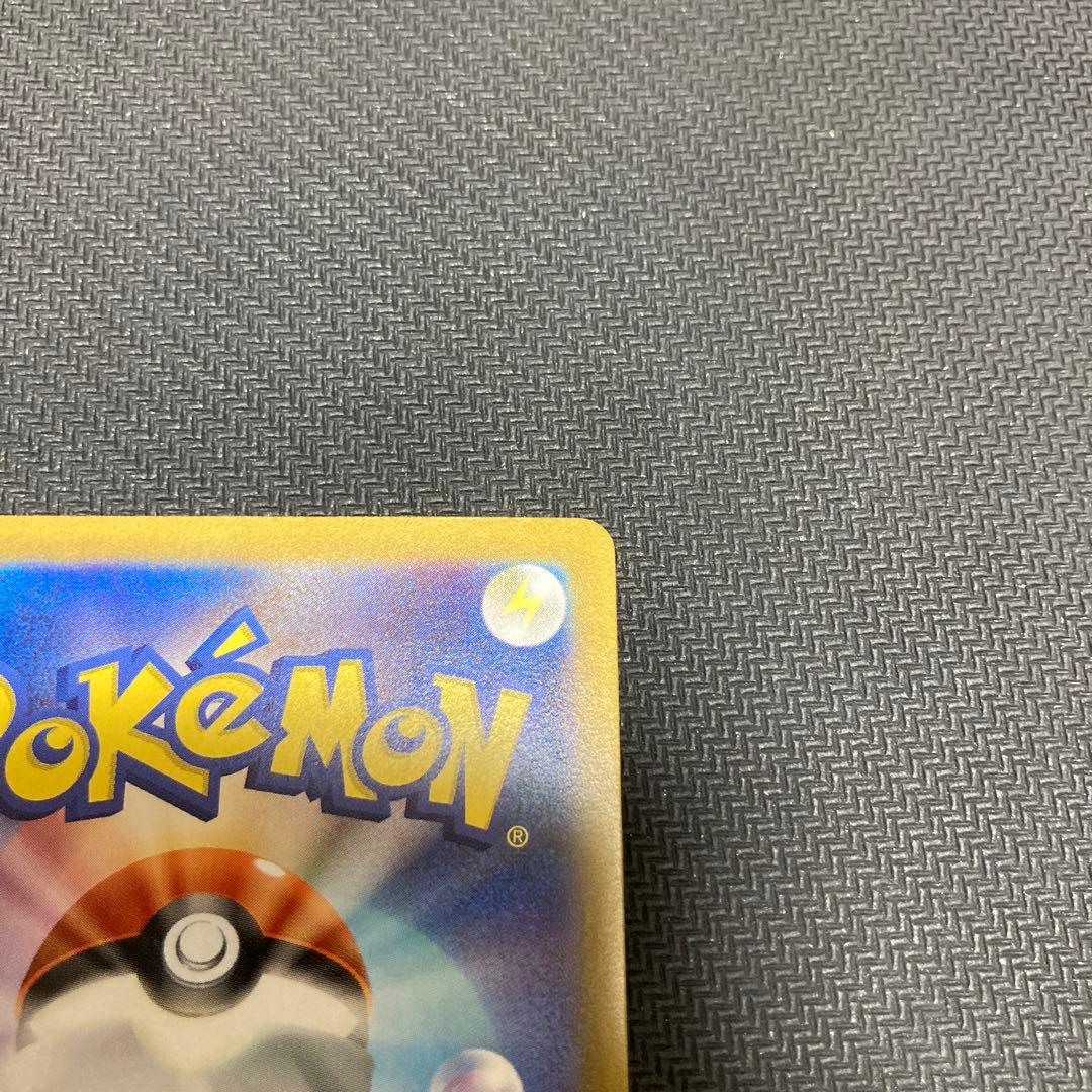 ポケモンカード　ミュウ SAR