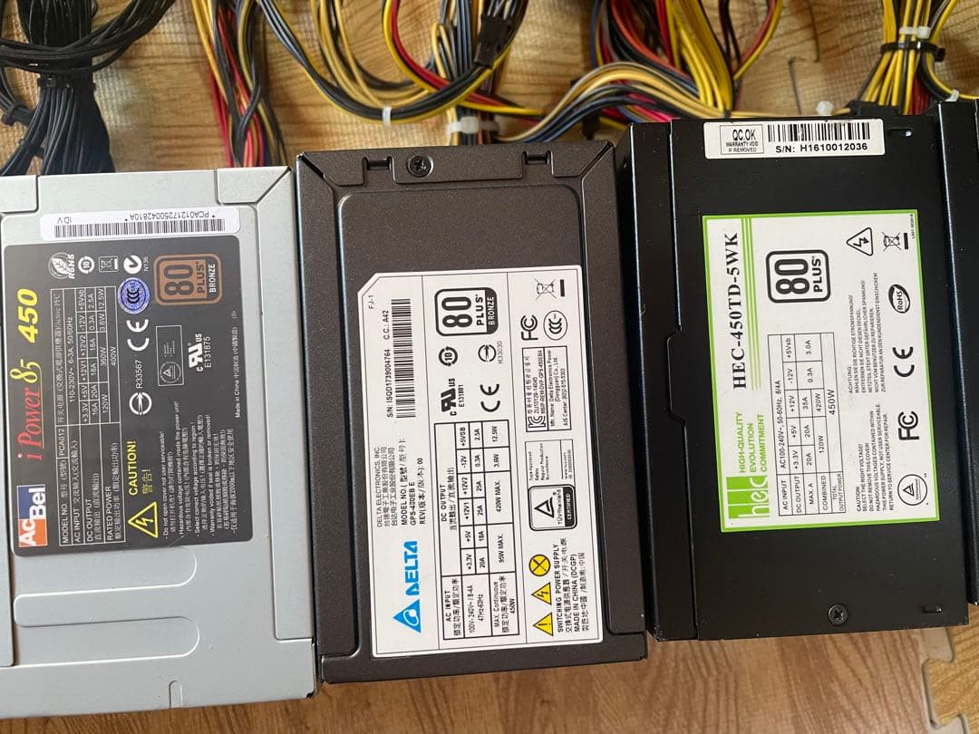 30/12-D 3 電源ユニット450-491W x 10個セット