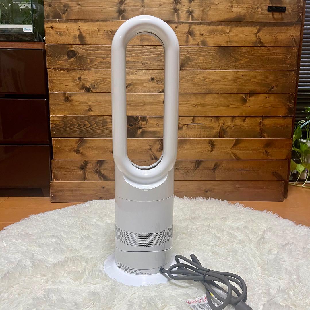 【リモコン付き/美品】Dyson Hot+Cool AM09 2021年製