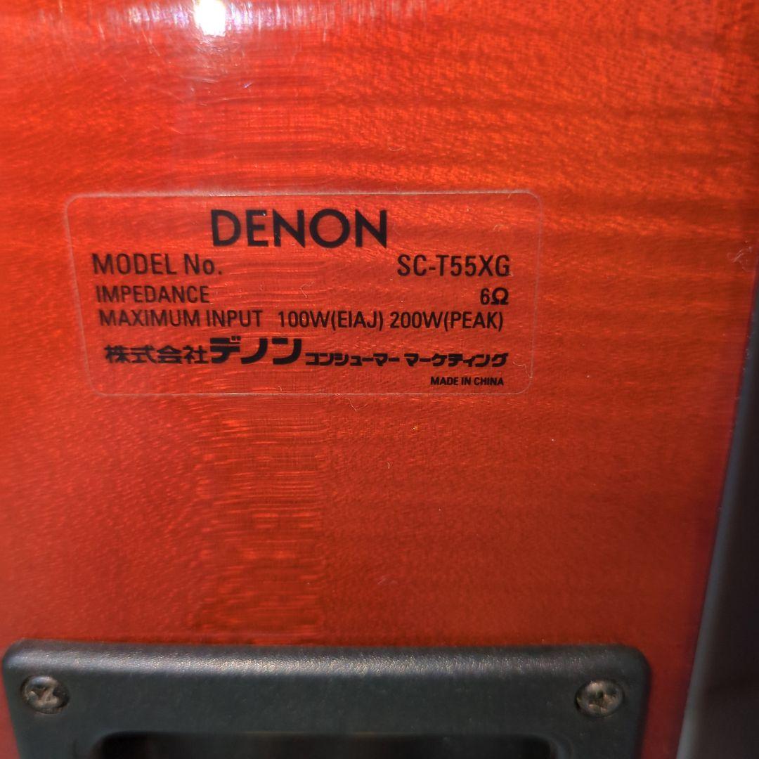 DENON SC-T55XG トールボーイスピーカー2本セット