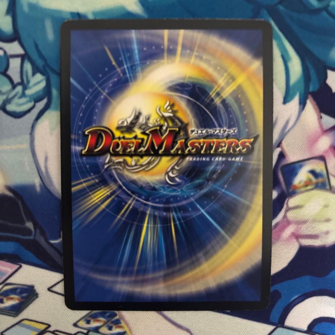 龍覇 イメン＝ブーゴ　イメンブーゴ GPプロモ デュエルマスターズ デュエマ