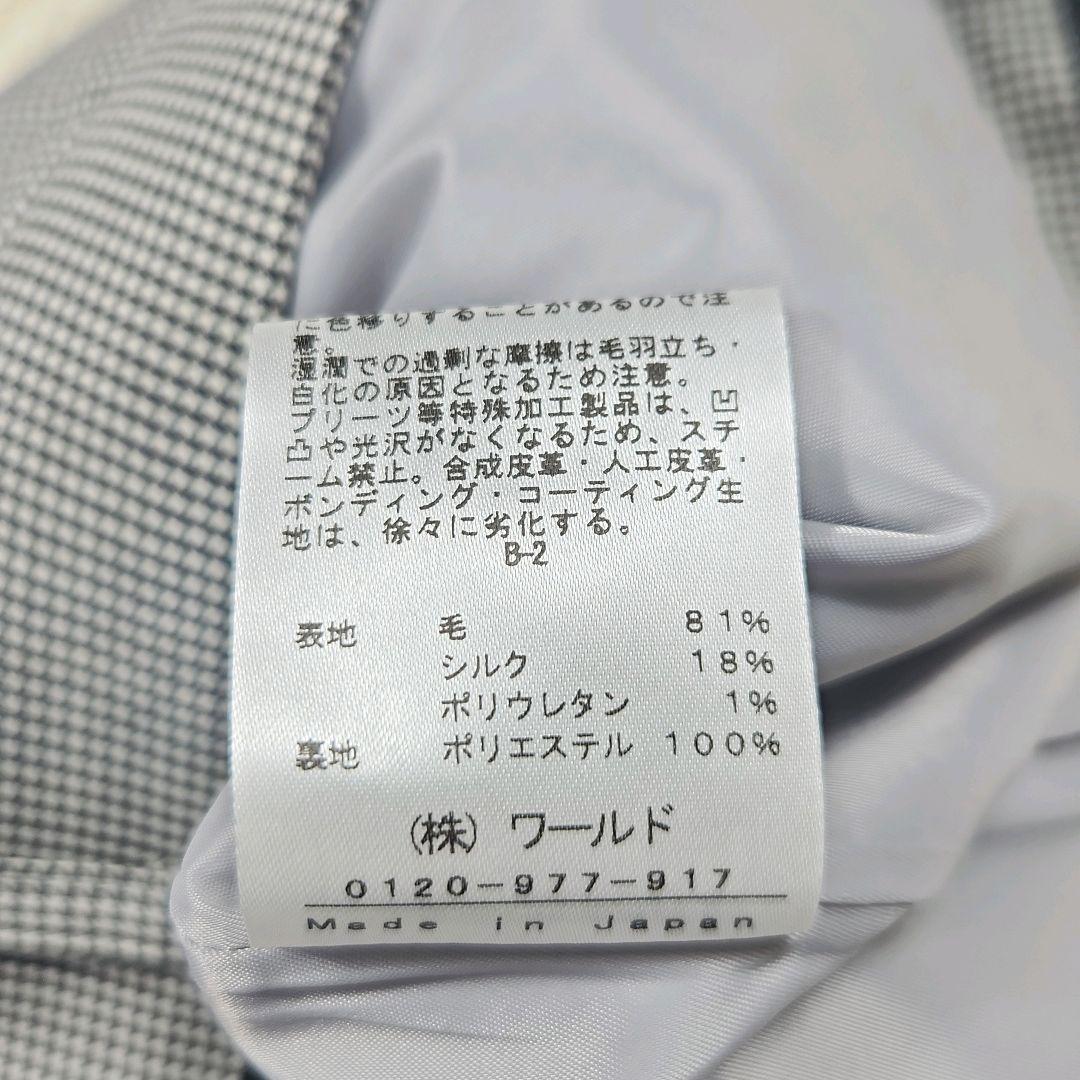 s*e様 【未使用】　インディヴィ　千鳥格子柄　スーツセットアップ　ロロピアーナ