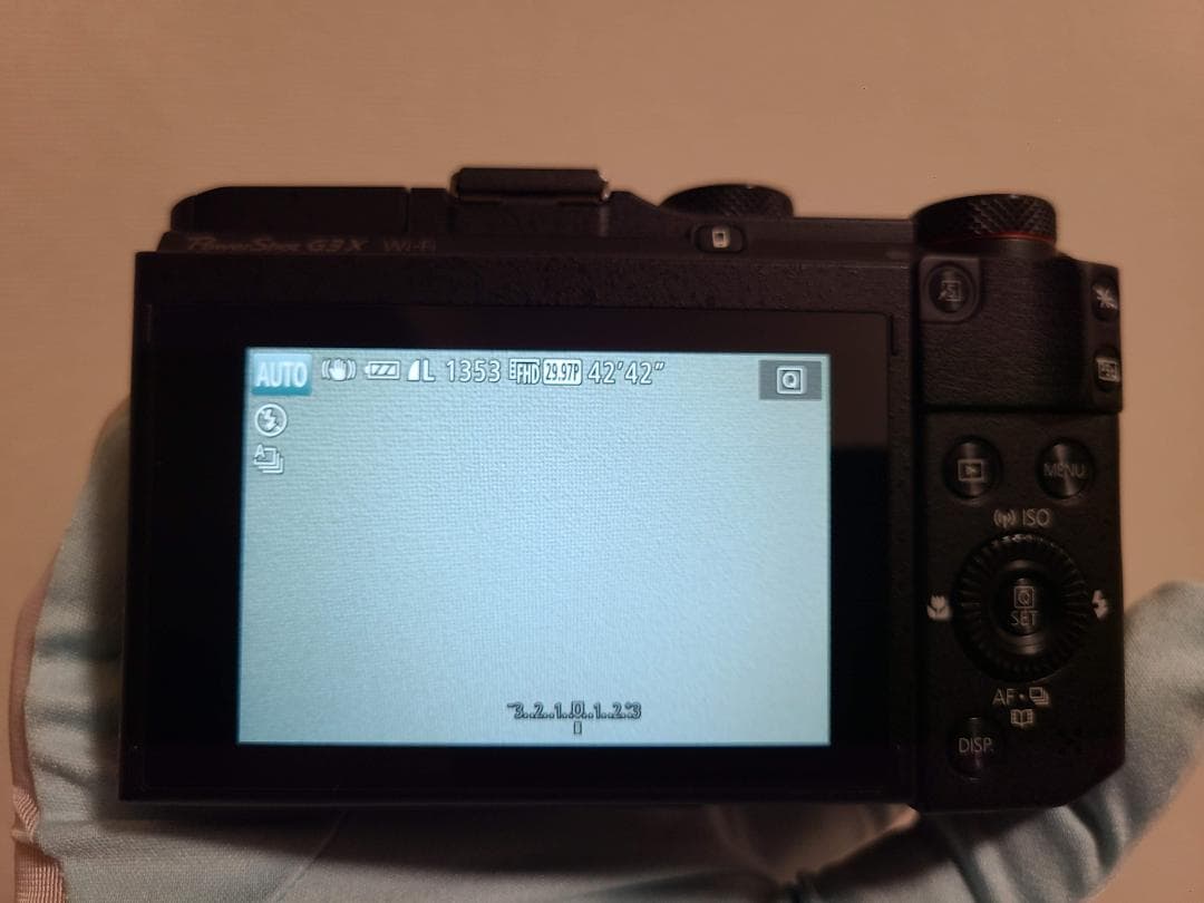 美品 キャノン　Canon PowerShot G3X 1525