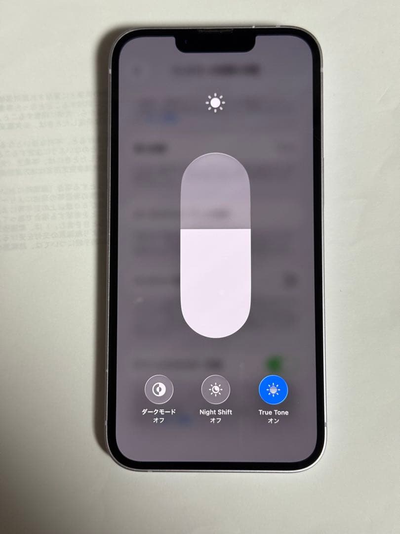 iPhone 14 256GB パープル　SIMフリー