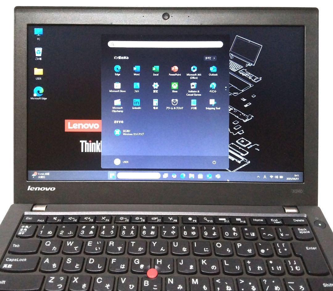 ThinkPad X240　i5／8GB メモリ／512GB SSD／オフィス
