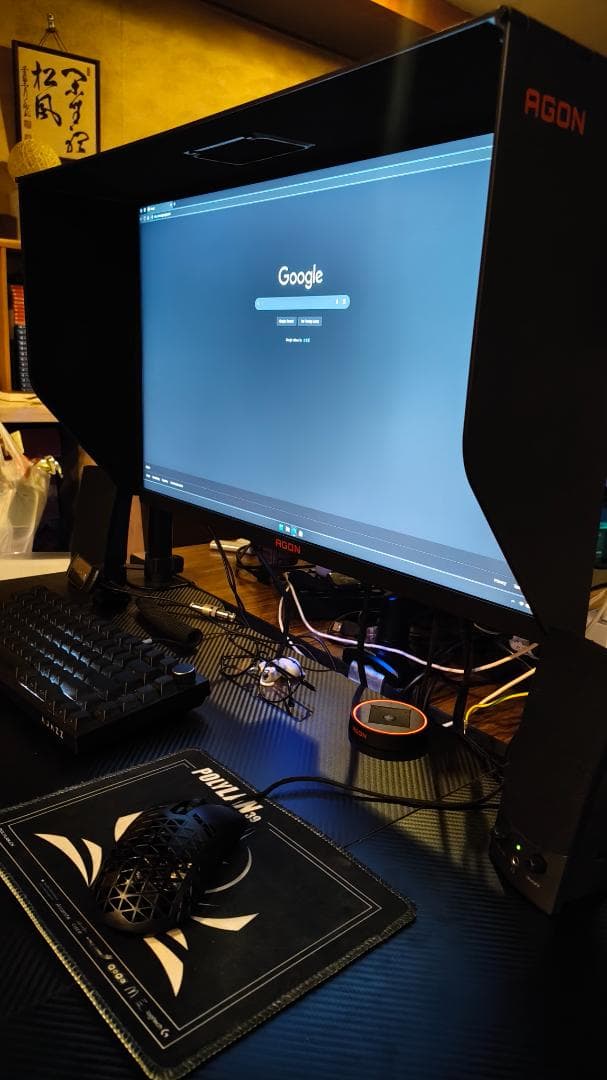 ディスプレイ・モニター本体 AOC AGON AG273QXP/11