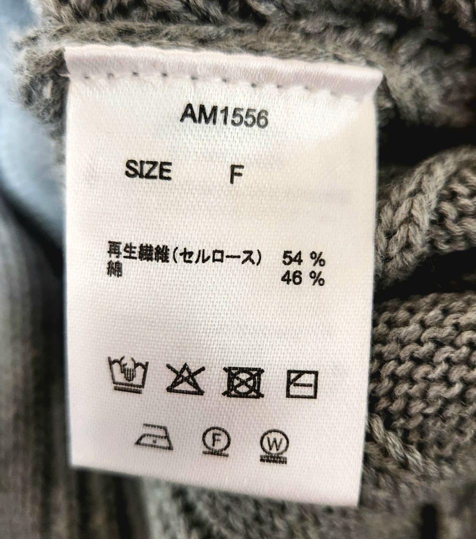 ANDMARY Mimi girls set mini dress フリー