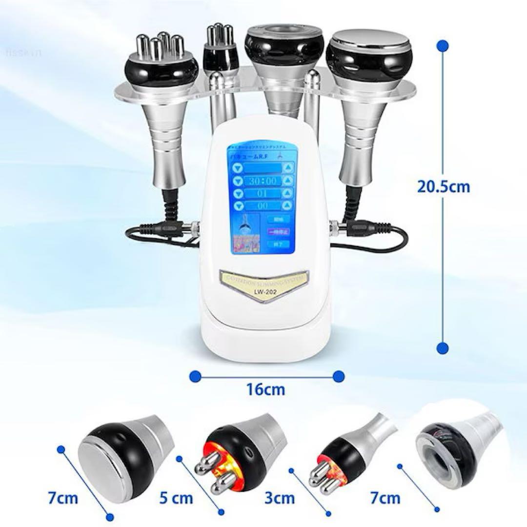 ほぼ新品★40Khz 美顔器 キャビテーション 4in1ボディスリミング