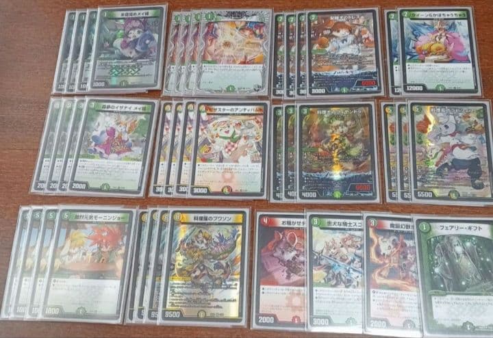 デュエマ 白緑ドリームメイト リースドリームメイト デッキ 2重スリーブ付